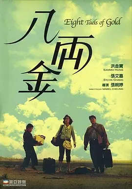色五夜婷婷
